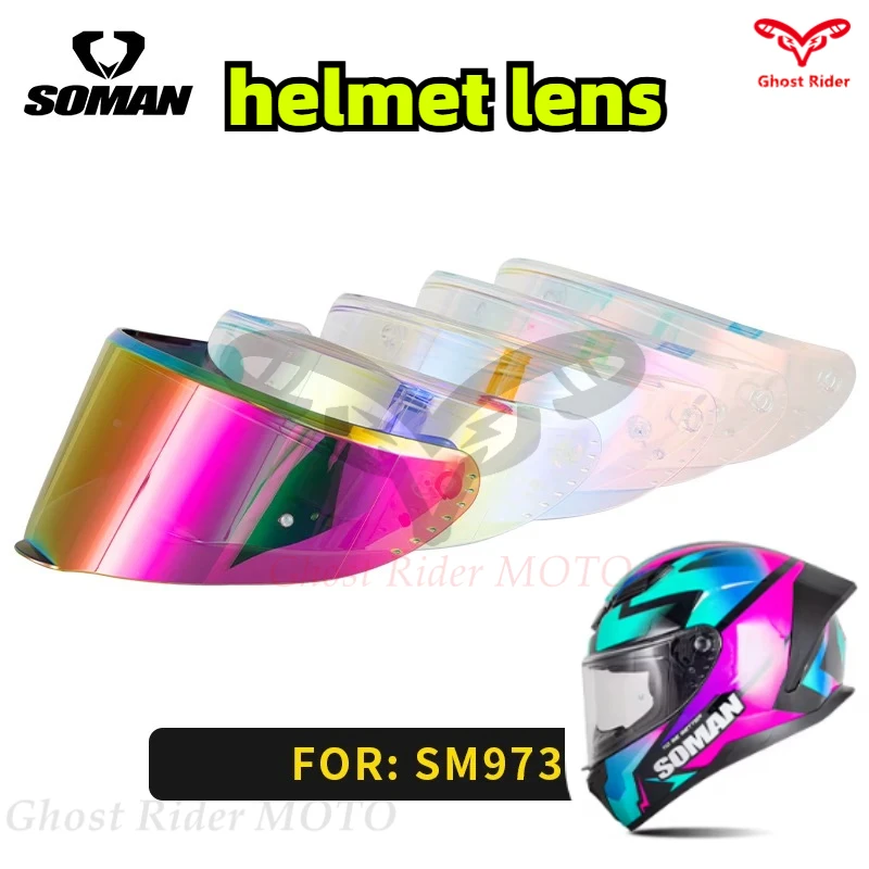 SOMAN motorcycle helmet lens SM973 locomotive full helmet original genuine windshield multi-color optional Helmet visor