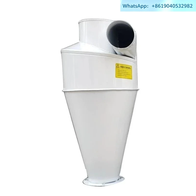 Cyclone dust collector, dust separation and grinding engraving machine collector