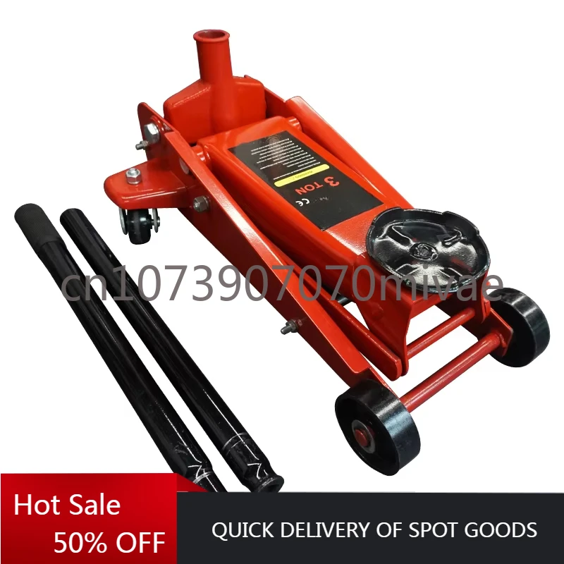 

High Quality 2 or 3 Ton Quick Lift Hydraulic Floor Jack Car Jack 3 Ton Promotional Car Jack