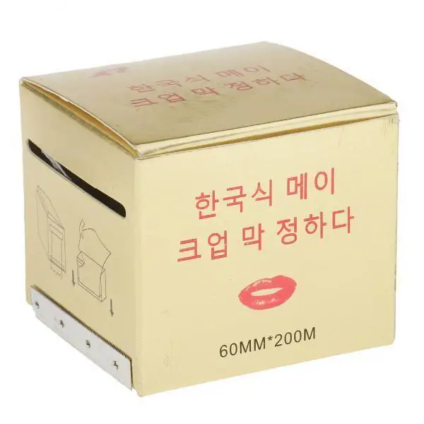 

Tattoo Preservative Film Professional Plastic Wrap Eyebrow Tattoo Waterproof Cover for Beauty Clinic Supplies