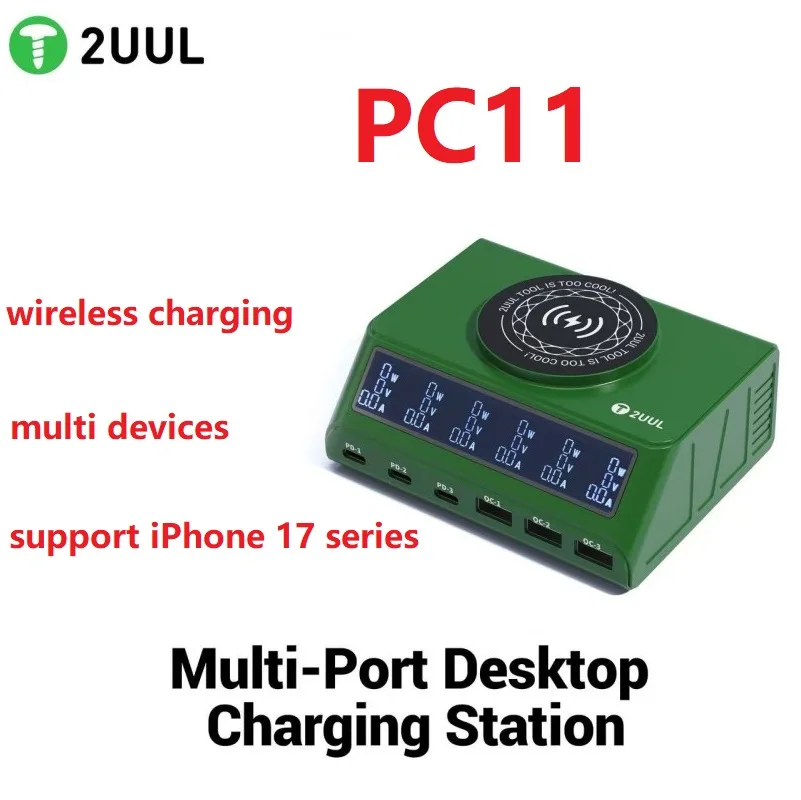 

2UUL PC11 Wireless Charging Station Fast-Charging Support iPhone 17 Series Multi-Port Desktop Charger For Multi Devices