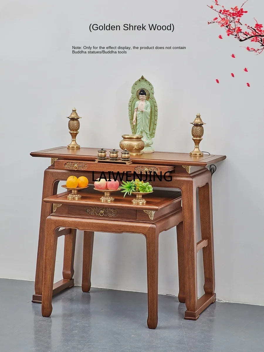 SGF Fantai incense case table light luxury simple Buddhist platform Chinese living room solid wood