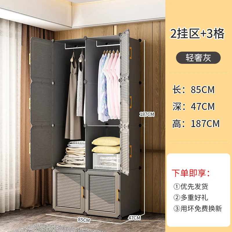 Bedroom Plastic Wardrobes Partitions Closets Clothes Portable Storage Cabinet Wardrobes Closet Shelf Closet Organizer Furniture