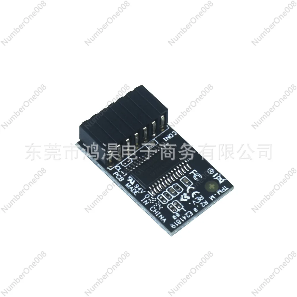 14-1 Pin TPM 2.0 Module LPC Interface 15x25mm, Trusted Platform Module for Desktop Motherboards with  SLB9665 Chip