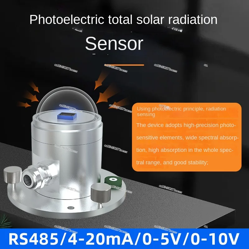 High-Precision Photoelectric Solar Total Radiation Sensor, Wide Spectrum Radiation Detector, Factory Direct Sales