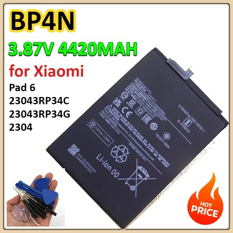 

Литиевая батарея BP4N, 4420 мАч для Xiaomi Pad 6 23043RP34C 23043RP34G 23043RP34I, сменная батарея для планшета