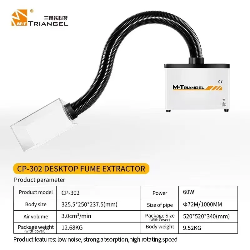 M-Triangel CP-302 تنقية الدخان حجم الهواء الكبير لحام مستخرج الدخان لليزر مستخرج الدخان لحام تنقية الدخان