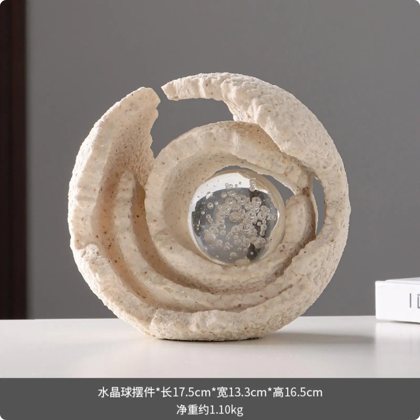 stone-like-geometric-knot-sculpture-modern-minimalist-design-geometric-knot-ornament-for-bookshelf