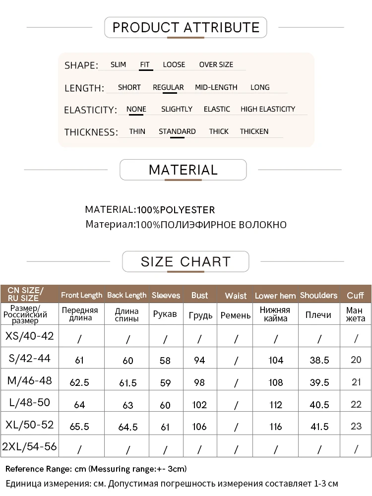 Amii Minimalism Camicetta da donna 2025 Autunno Moda retrò Colletto alla coreana Camicia basic casual in chiffon Manica lunga Top Lady 12443185