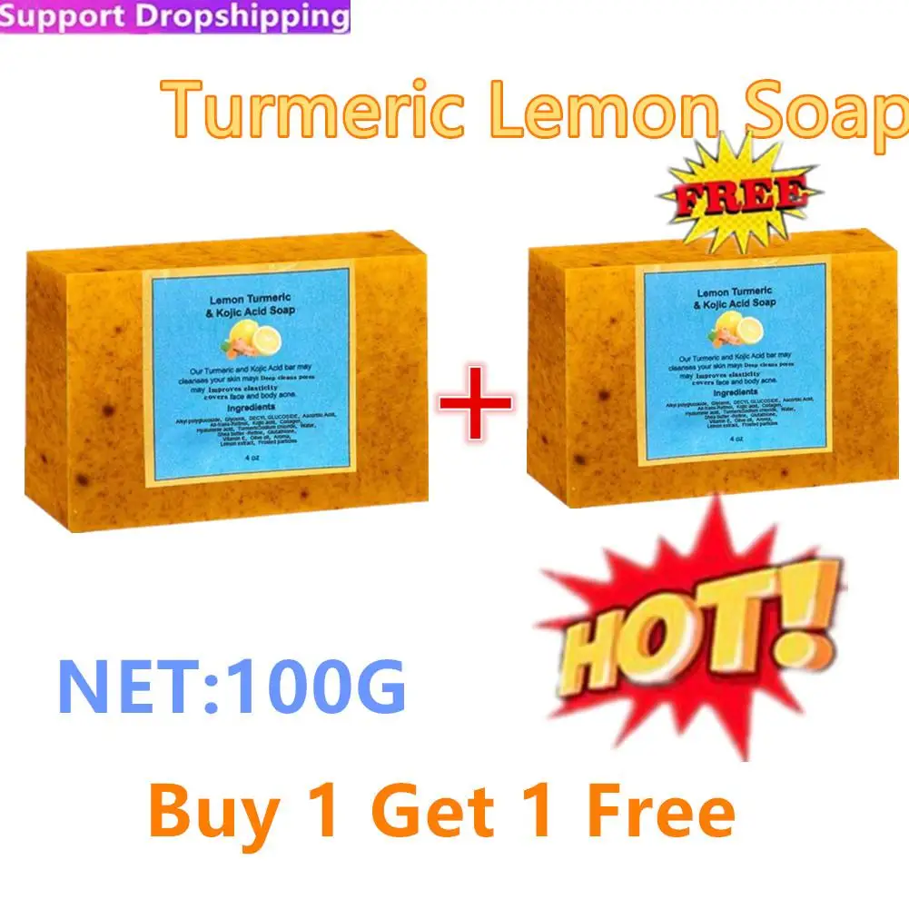 2pcs Turmeric Lemon Soap Soapkojic Acid Soap Ginger Hand-made Cold Soap Bath Soap Cleanse Skin Soothe Discomfort Skin Care