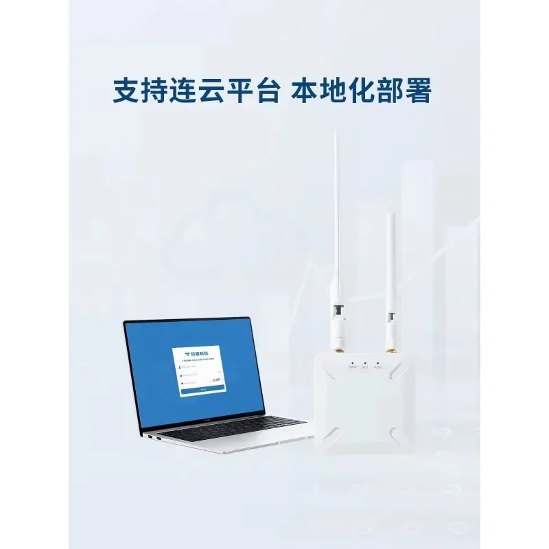 Technical Wireless Domestic Lora IoT Gateway TP2108 Full Network Ad hoc Network mqtt 433/470  1PCS