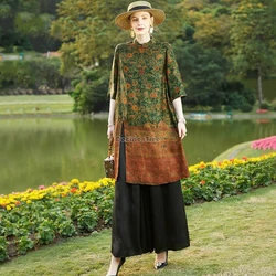 2024 spring new chinese style standing collar retro long printed tang suit shirt wide-leg pants two-piece loose suit women w290