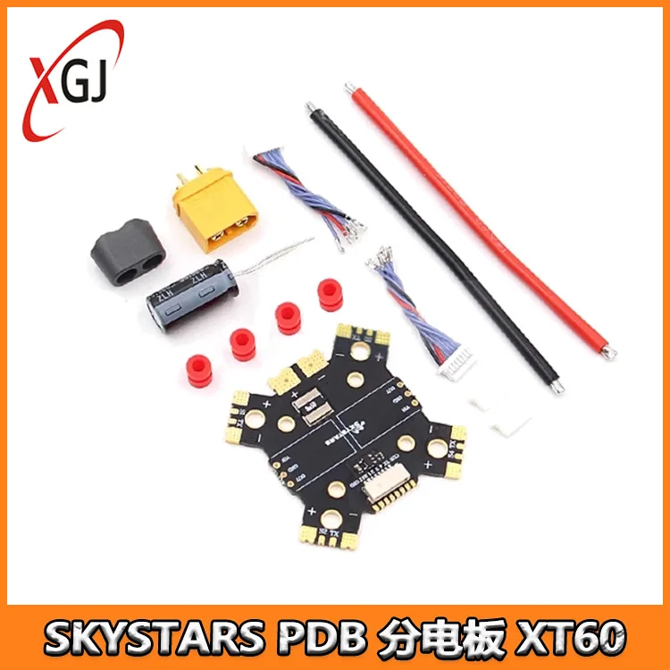 Drone PDB Power Distribution Board With XT60 Connector For SKYSTARS Multi-Axis ESC Power Supply Dual Hole With Ammeter FPV