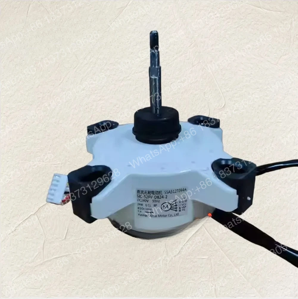 sic-52fv-d824-2air-conditioner-sic-52fv-d824-1-shibaura-24w-dc-motor-ssa512t094a