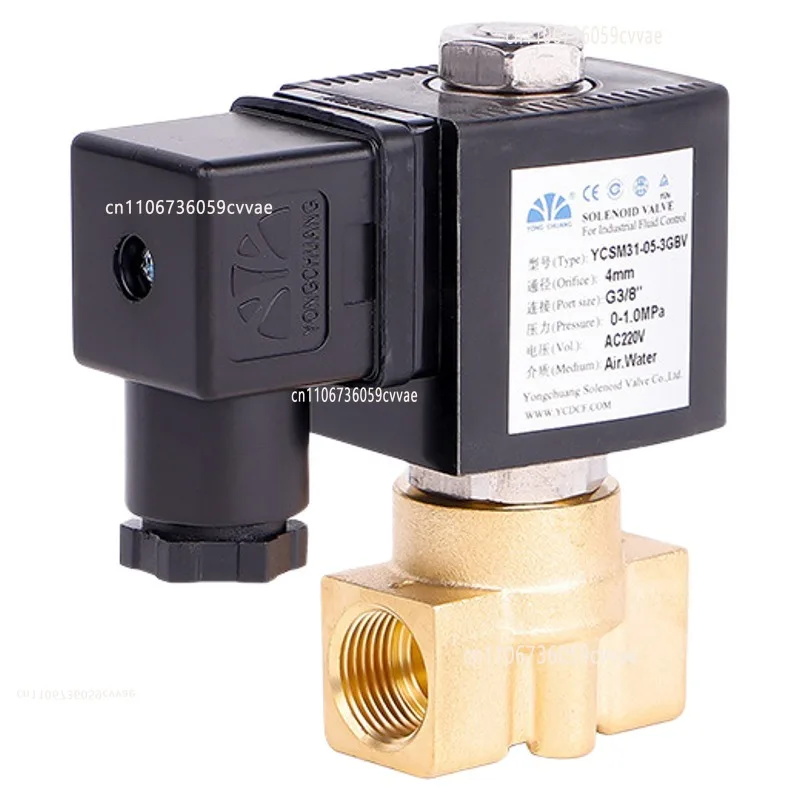 cting normally closed and normally open solenoid valve water valve can be equipped with explosion-proof