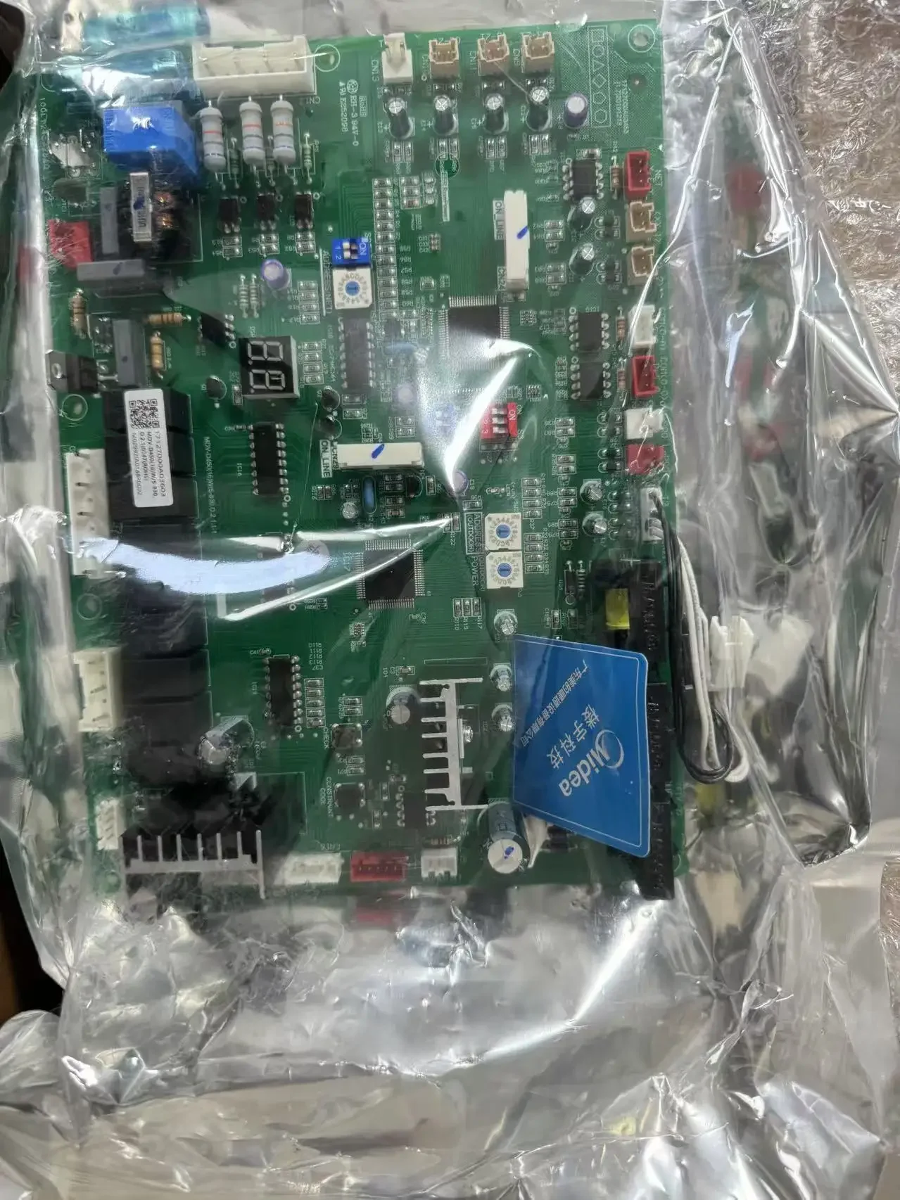 Suitable for transporting MDV-D450 (16) W/SC-830. D.2.1 motherboard with an adapter to Russia