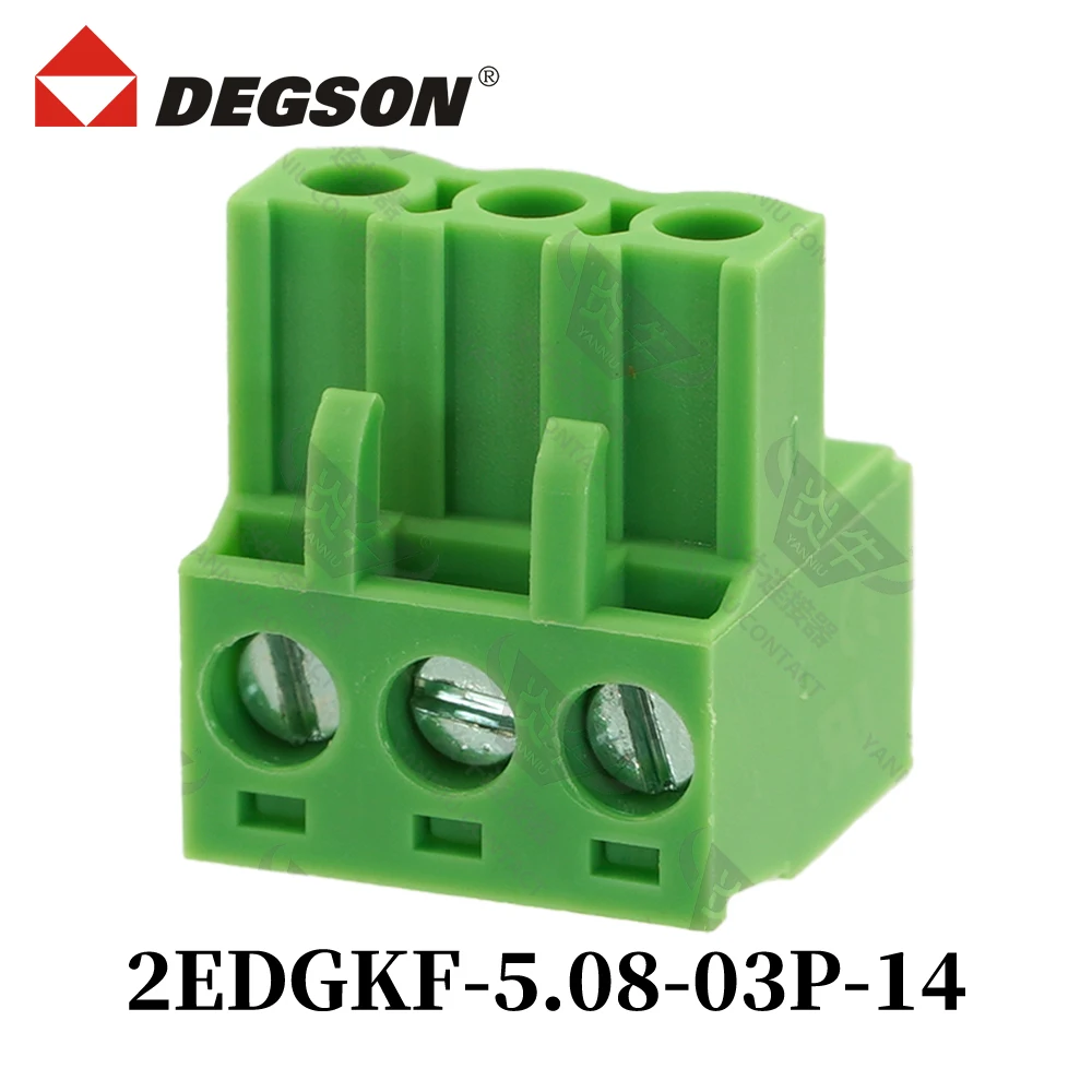 10Pcs DEGSON 2EDGKF-5.0-04P-13-14-00ZH 2EDGKF-5.08 Pluggable PCB Terminal Block Connector KF2EDGKF 2P~12P MSTBT2.5-ST Phoenix