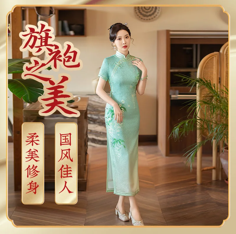 Improved Cheongsam Elegant Sexy Jacquard New Lace Dress Waist-Tight Banquet Lady