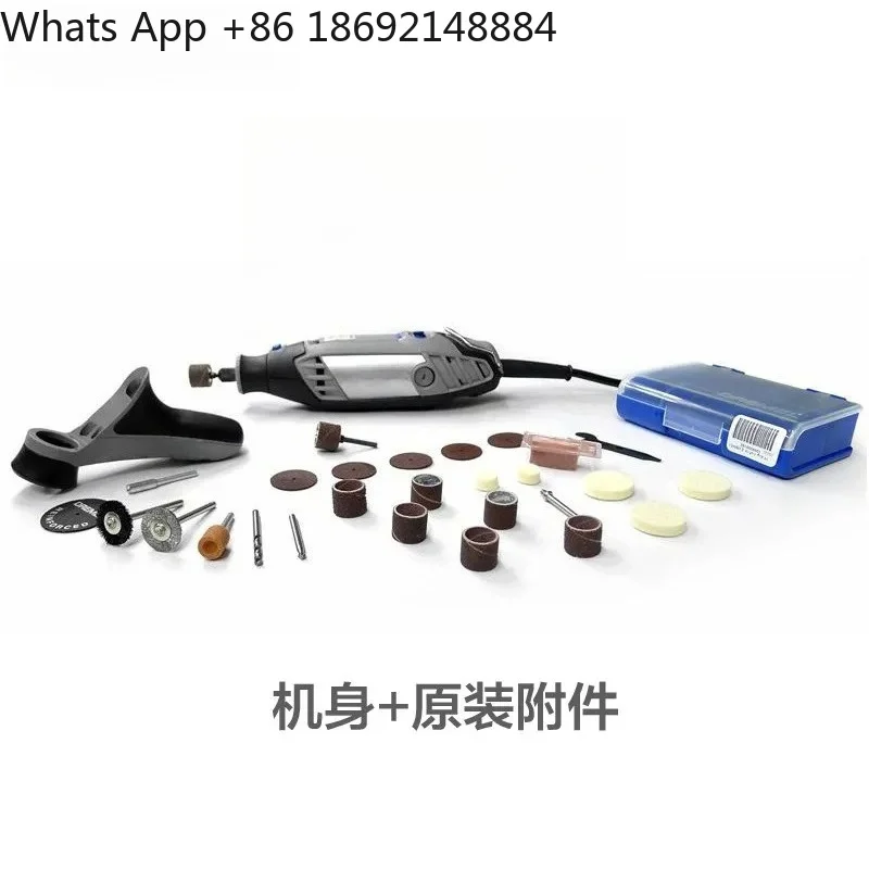 Electric Grinder for  Household Small Straight Polishing Grinder Jade Engraving Machine