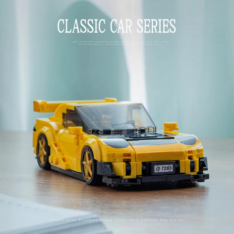 351 Pcs Retro Sports Car Building Kit - Classic JDM Style Model, DIY Vintage Racing Blocks for Adults & Teens 14+