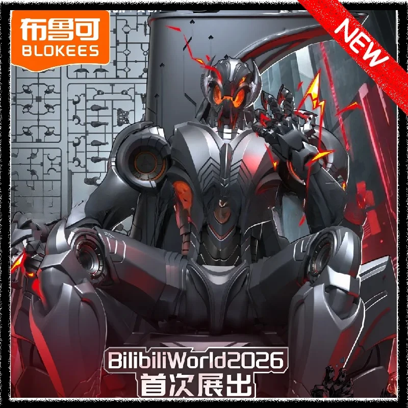 New In Stock Blokees Marvel Rivals Legend Class Wave 1 Ultron Figure Action Figure Toy Figures Collectible Robot Models Toys