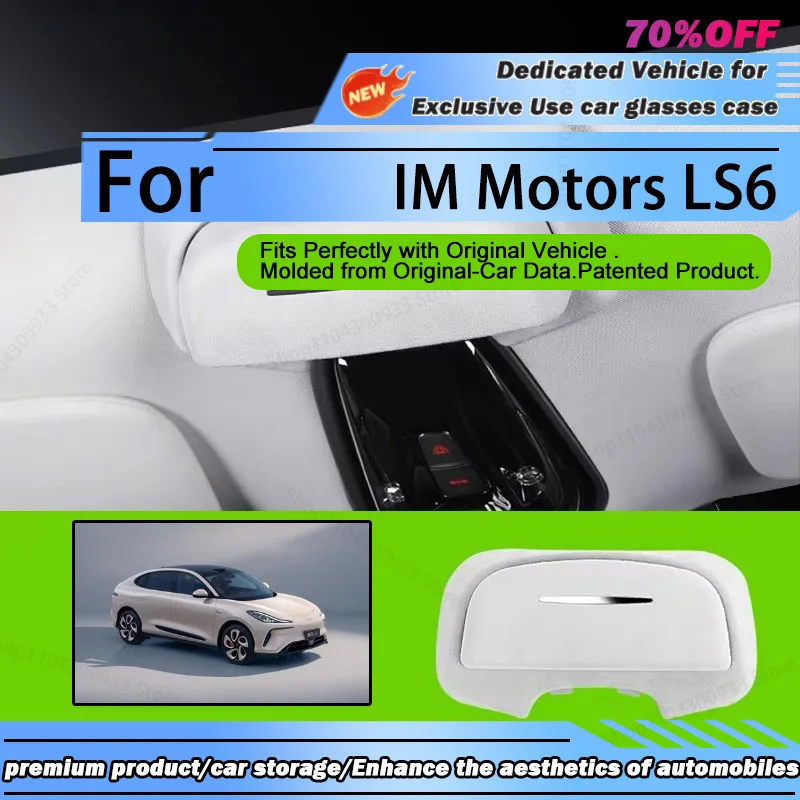 Suitable for New IM Motors LS6 Car Glasses Case, Sunglasses, Car Storage, Car Interior Accessories, Supplies Modification