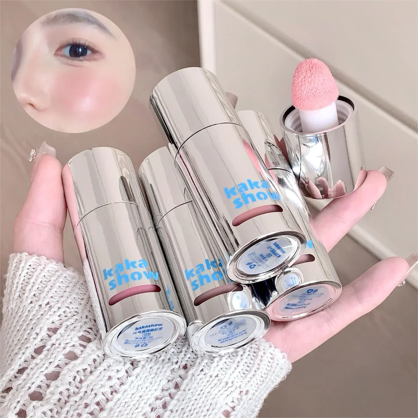 Kakashow Vitality Liquid Blush Moisturizing Water Light Long-lasting Makeup Easy to Smudge Liquid Rouge