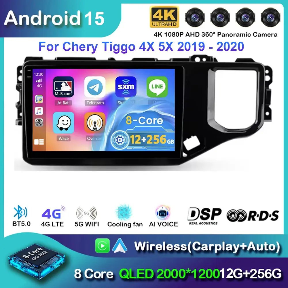 

Автомобильное радио Android 15 Carplay для Chery Tiggo 5X 4X 2019 2020 2021, мультимедийный видеоплеер, GPS-навигация, стерео аудио DSP