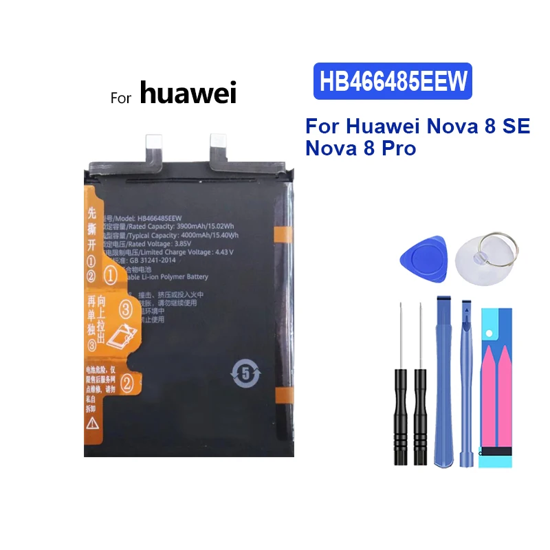 بطارية HB486586ECW HB466485EEW لهاتف Huawei Mate 30 Honor Play View X20 7T SE Vitality 4GNOVA Nova Y70 6 8 Pro 4G 5G Lite