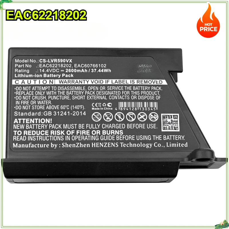 

Battery for LG EAC60766109 EAC60766110 EAC60766111 EAC60766112 EAC60766113 EAC62076601EAC62218205 EAC62218202