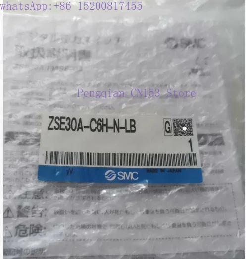 ZSE30A-C6H-N Original and genuine ZSE30A series digital pressure switch 2 colors display the new status of copper material