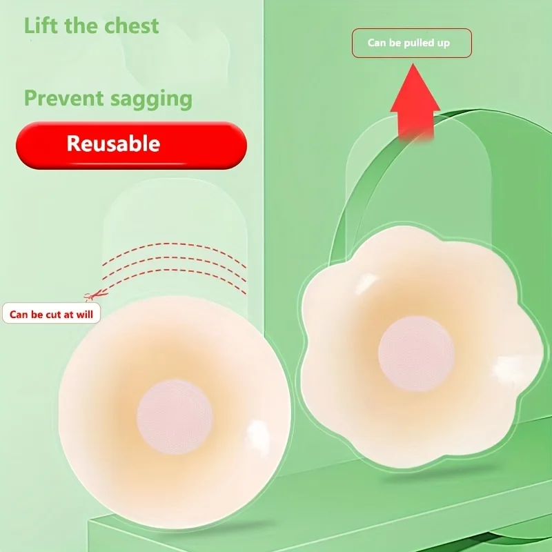 1Pairs Silicone Nipple Cover Lift Up Bra Sticker Adhesive Invisible Bras Chest Patch for Women Reusable Chest Breast Petals Pads