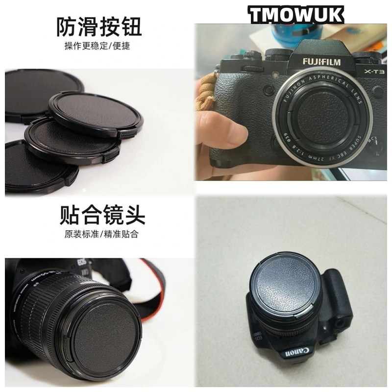 

For Panasonic S5K G100M G100K GH7 GH8 GX900 ZS80 DMC-FZ18 DMC-FZ28 Camera Lens Cap Protective Cover Center Pinch Snap-on 49mm 52