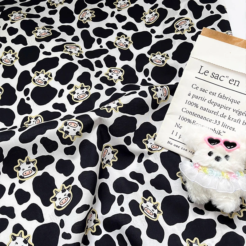 

L100cm X W150cm 100%Cotton Curtains Fabric Print Womens Dress Shirt Skirt Handmade Sewing DIY Decoration Crafts Material Fashion