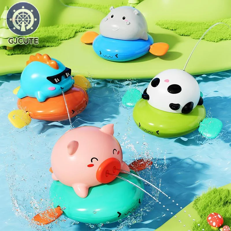 Wind-up Pig Pull String Bath Toys, Baby Kids Water Fun Swimming Pool Floating Squeeze & Spray Animal Water Toys For Kids