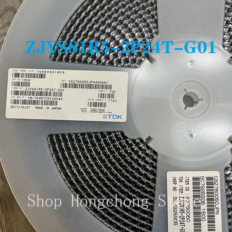 New ZJYS81R5-2P24T-…