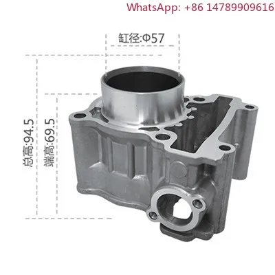 For 150cc Motorcycle Ceramic Cylinder Kit 1 Cylinder 65MM 16PIN New Air-Cooled 4 Stroke CDI Ignition Retrofit/Upgrade