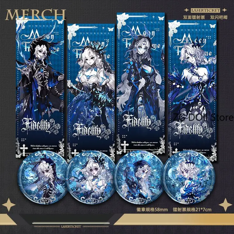 

Anime Identity Ⅴ Ithaqua Bloody Queen Cosplay Bookmark Laser Ticket Students School Supplies Stationery Pins Brooch Badge