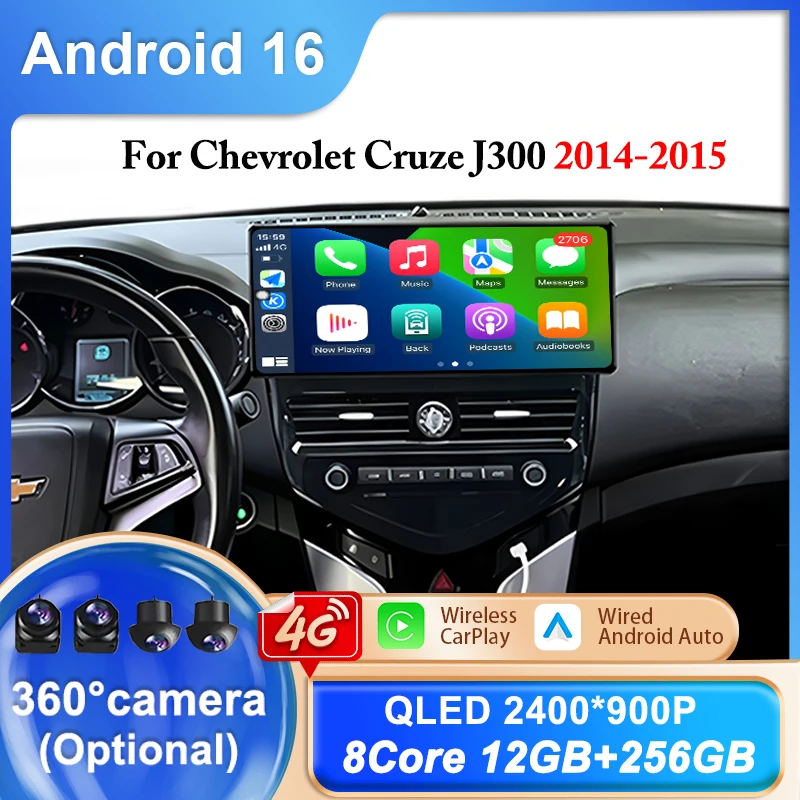 12.3'' 8 Core Android Car Radio For Chevrolet Cruze J300 2014-2015 Stereo Multimedia Player GPS Navigation Bluetooth WIFI 4G