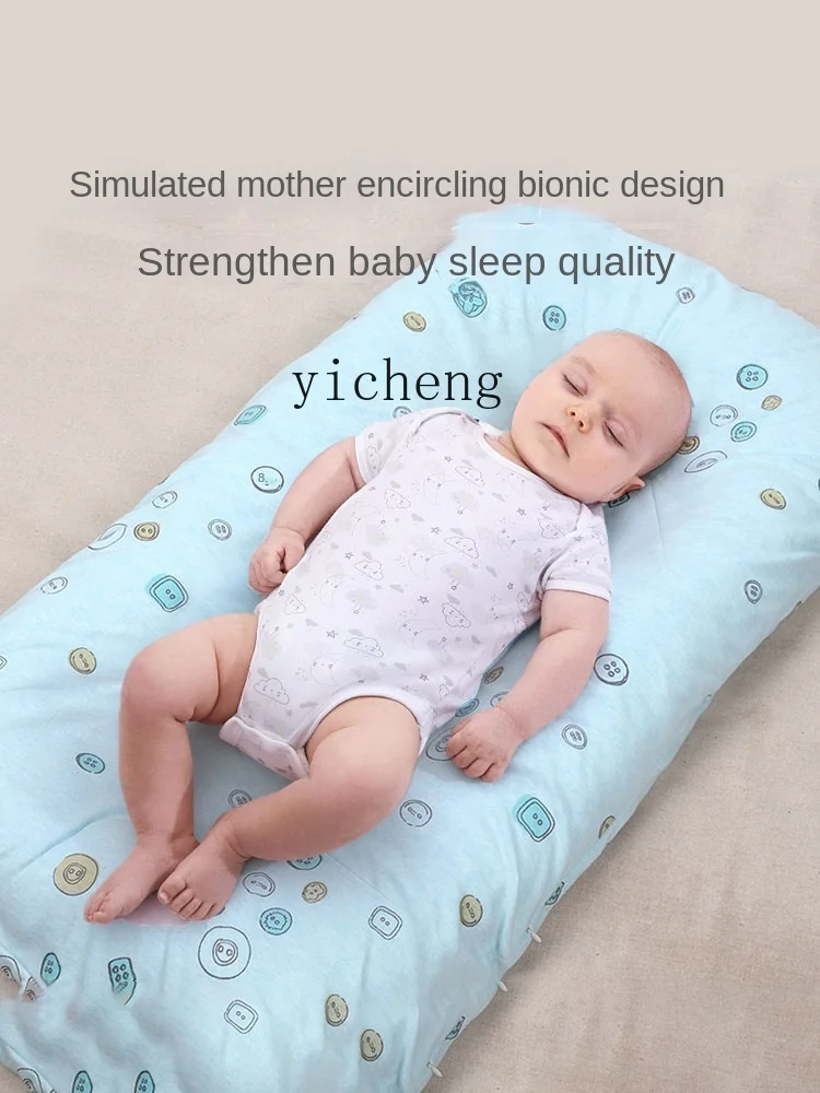 Tqh Portable Bed in Bed Baby Sleeping Summer Newborn Bionic Bed Baby Sleeping Security Prevention