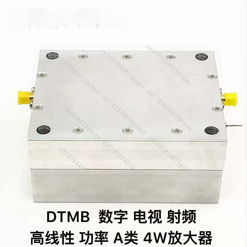 PA DTMB 45-1100MHz Class A 4W Amplifier, Digital TV, Linear Power Amplifier