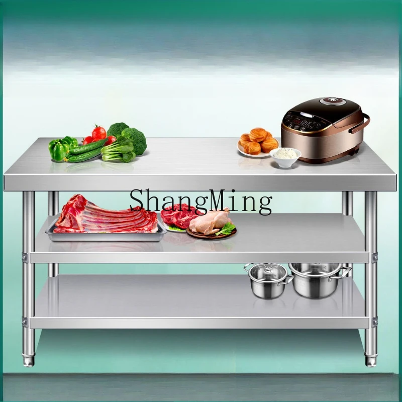 SM Commercial Workbench Thickened 304 Stainless Steel Double Layer Console Hotel Kitchen Console