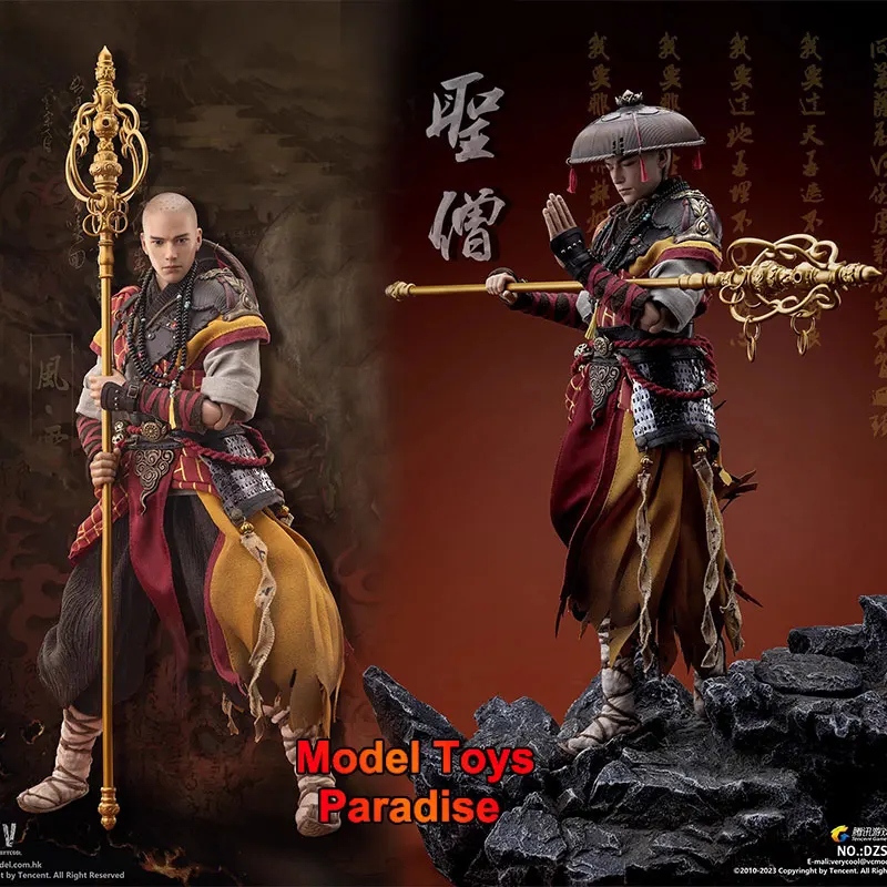 VERYCOOL DZS-007 1/6 Men Soldier Asura Game Holy Monk With Buddha Bead String Full Set 12inch Action Figure Collectible Toys