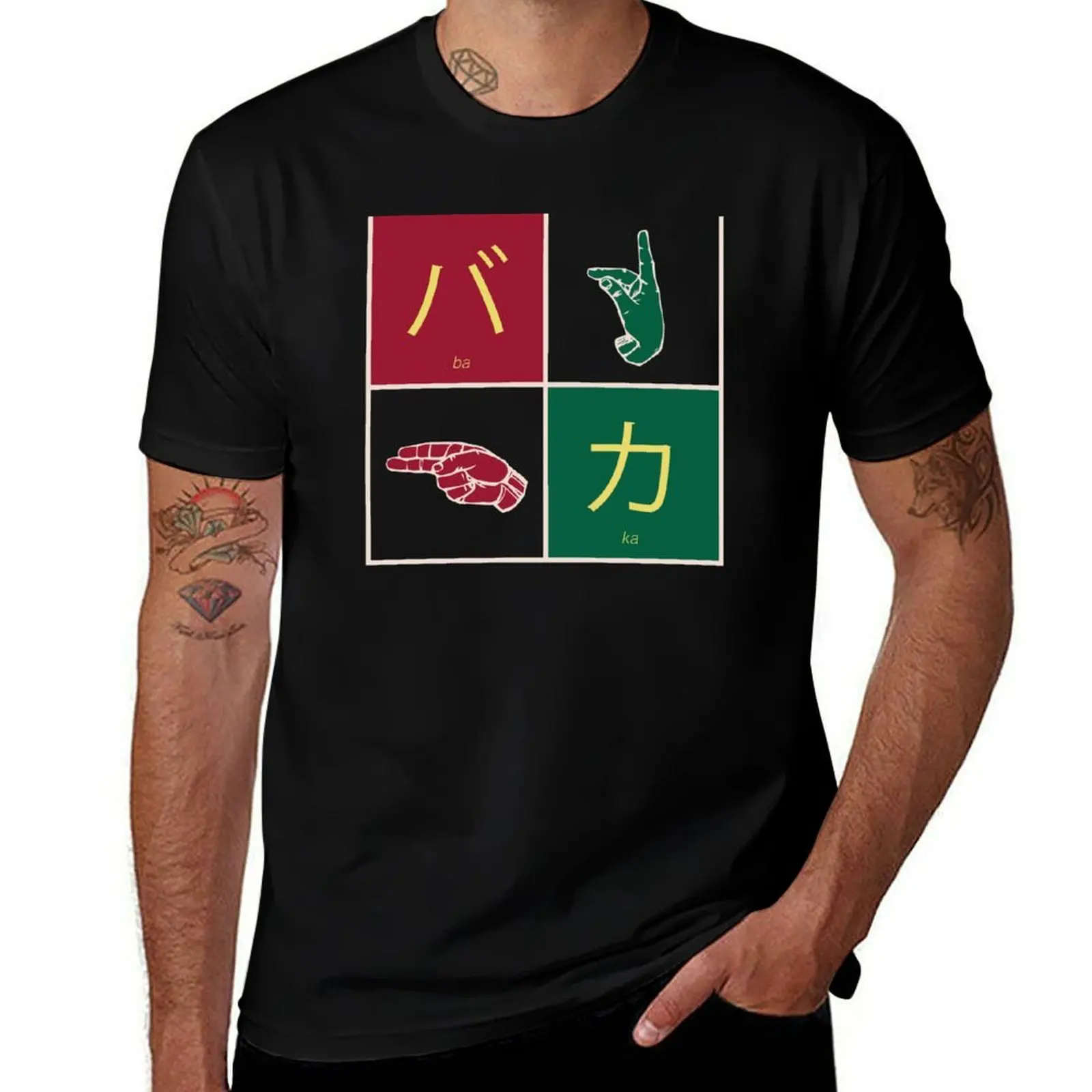 Koe no Katachi Baka in Japanese sign language T-Shirt t shirt man designer T-Shirt