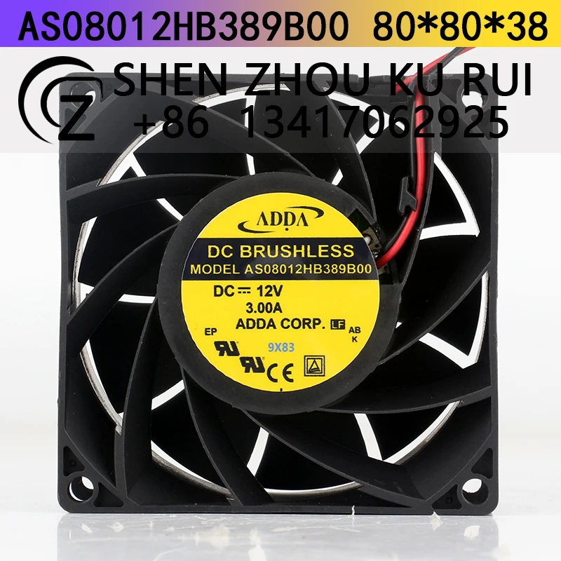 Original ADDA 8038 80X80X38MM 8CM 12V 3.00A PWM function High speed server converter AS08012HB389B00 Cooling fan