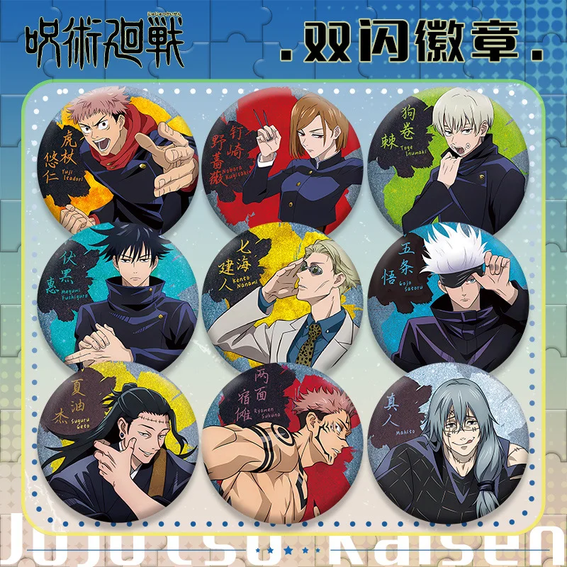 Jujutsu Kaisen doble Flash PET 62-120 número 75mm 58mm insignia Pin Metal estaño todos los personajes mercancía de Anime hecha a medida