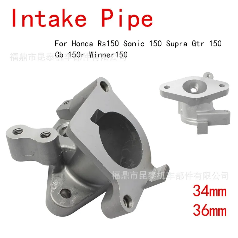 Throttle Body Efi Intake Elbow 34mm 36mm for Honda Rs150 Sonic 150 Supra Gtr 150 Cb 150r Winner150