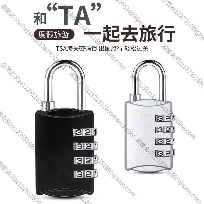 Suitable for Going Abroad Customs Lock Tsa CombinationLock Trolley Luggage Suitcase Anti-theft Lock Checked Customs