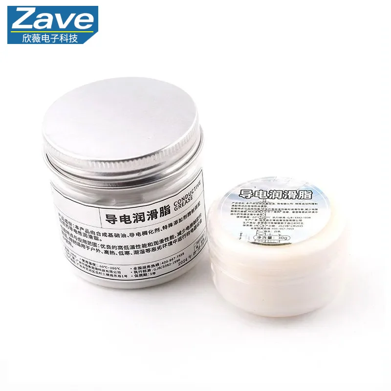 Copper conductive paste, conductive oil for automotive wiring harness plugs, electroplated copper busbars and copper sheets, res