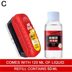 Set Auto Glass Oil Film Remover Powerful Front Inside Windshield Oil Film Stain Removal Glass Oil Film Cleaning Brush Car Glass